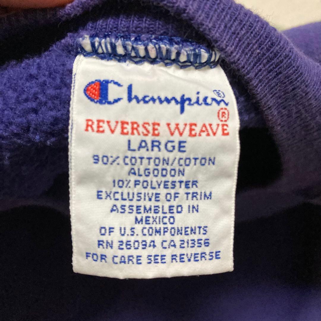 90s Championパープル リバースウィーブ刺繍タグ Lサイズ メキシコ製