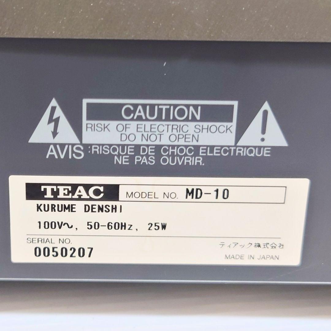 TEAC MD-10 　 ティアック MDデッキ サンプリングレート　ジャンク