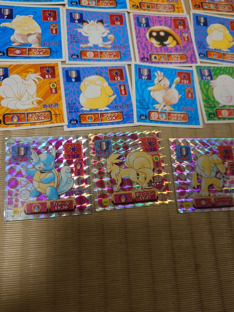 ポケモンシール烈伝 まとめ売り