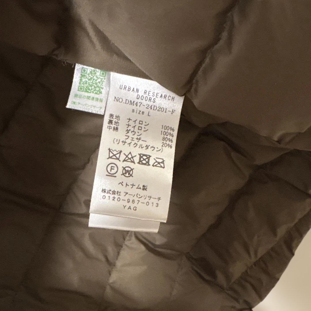 NANGA URBAN RESEARCH DOORS Lサイズ ダウンジャケット