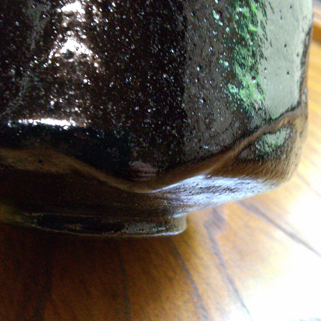 10代大樋年朗作　黒茶碗　鵬雲斎箱