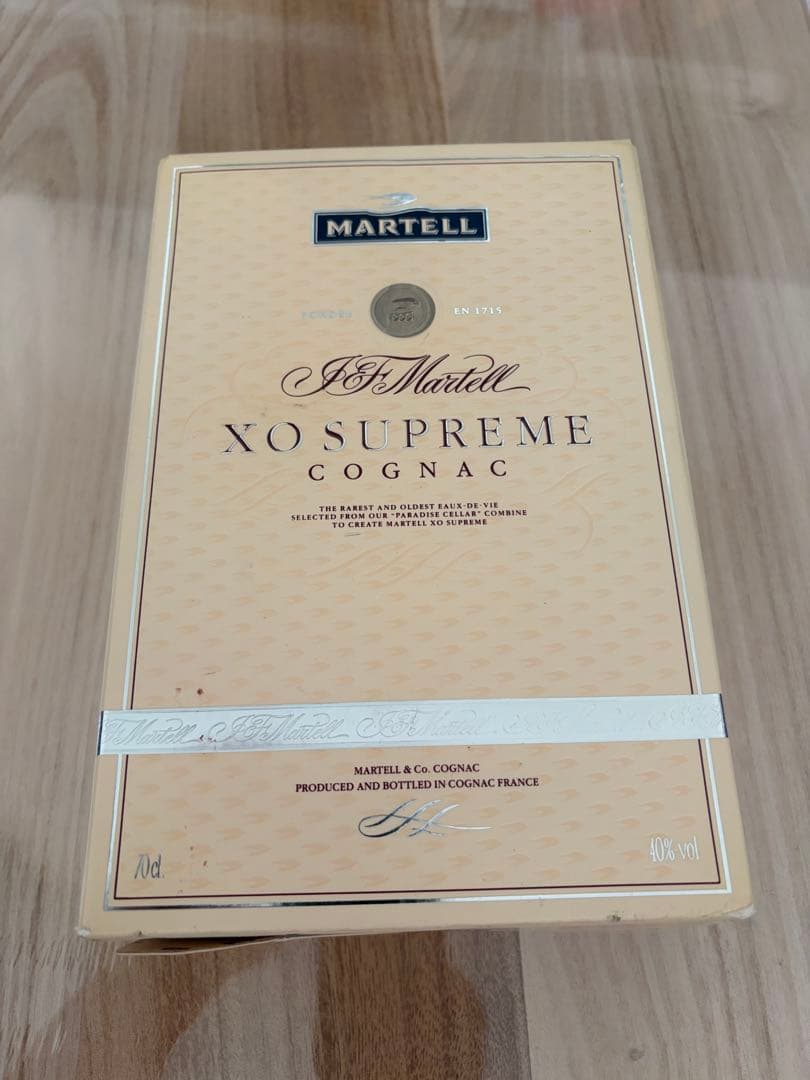 MARTELLマーテルコニャックXO SUPREME700ml