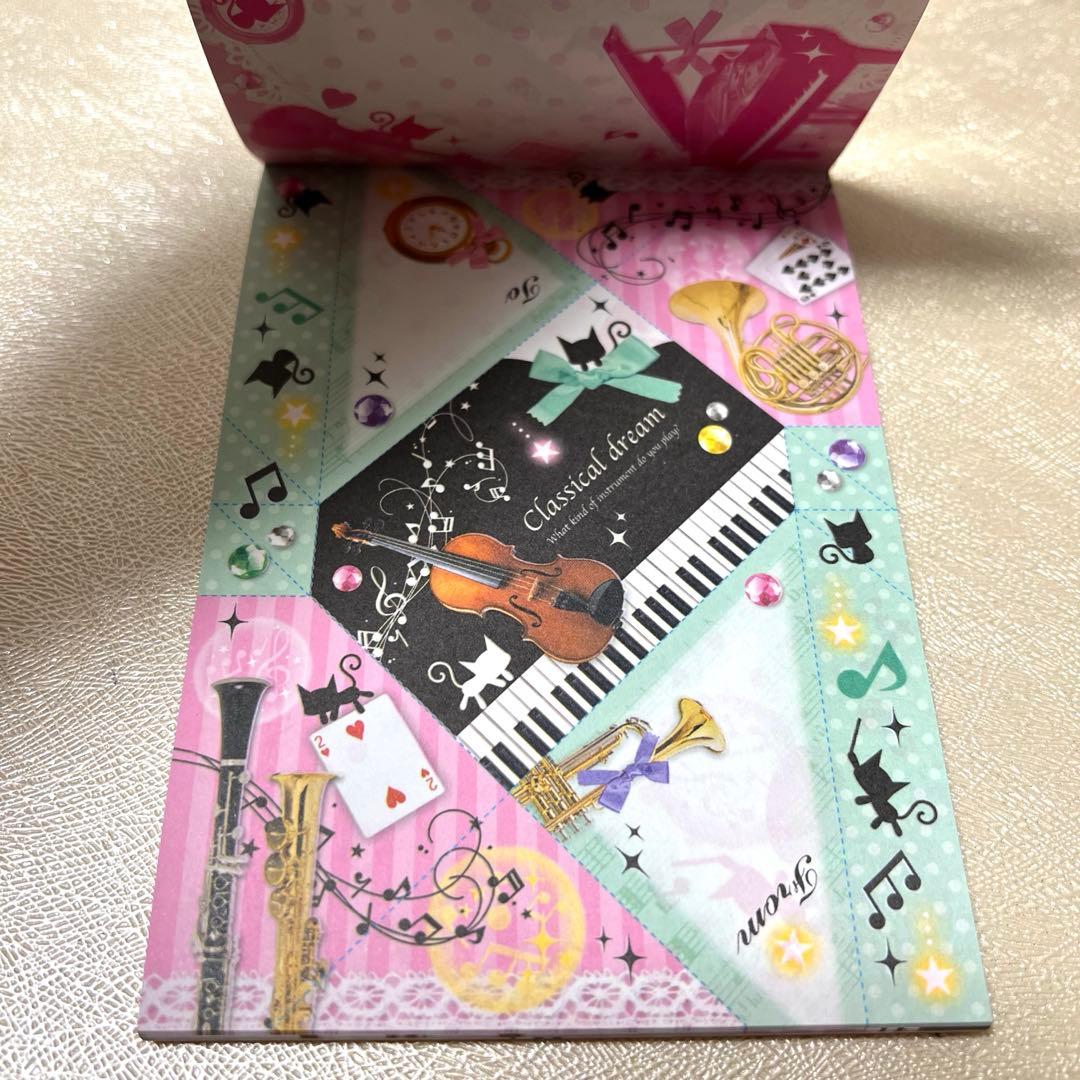 新品☆カミオジャパン　おりおりおてがみメモ　ミニメモレター　メモ帳　平成レトロ