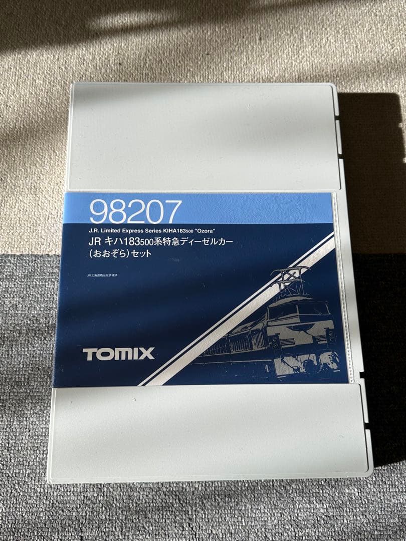Nゲージ　TOMIX 98207 キハ183-500系 特急気動車（おおぞら）