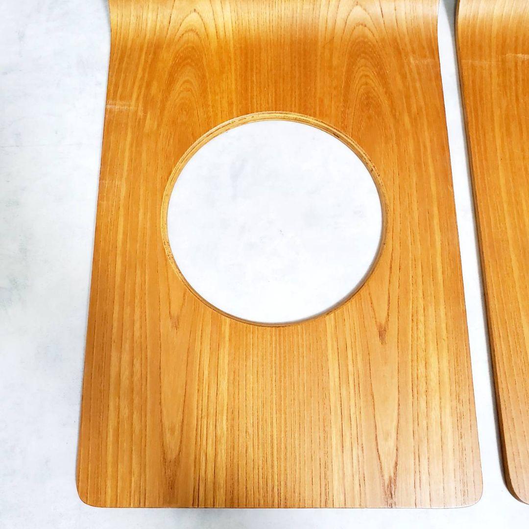 Tendo 天童木工 藤森健次 デザイン 座椅子 欅 曲木 和モダン 2脚セット