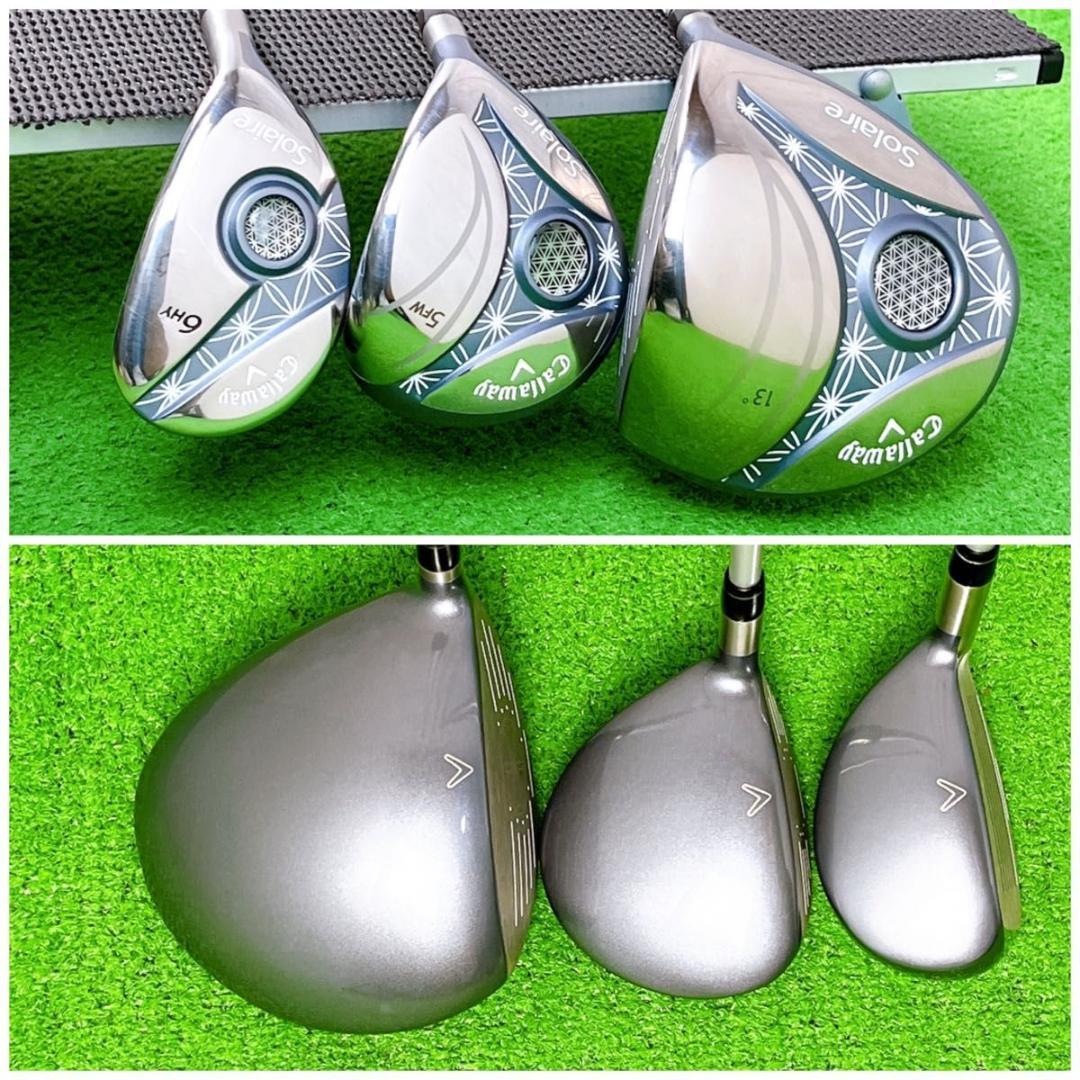 レディース キャロウェイ ソレイル ゴルフクラブセット 右打ち 現行モデル初心者