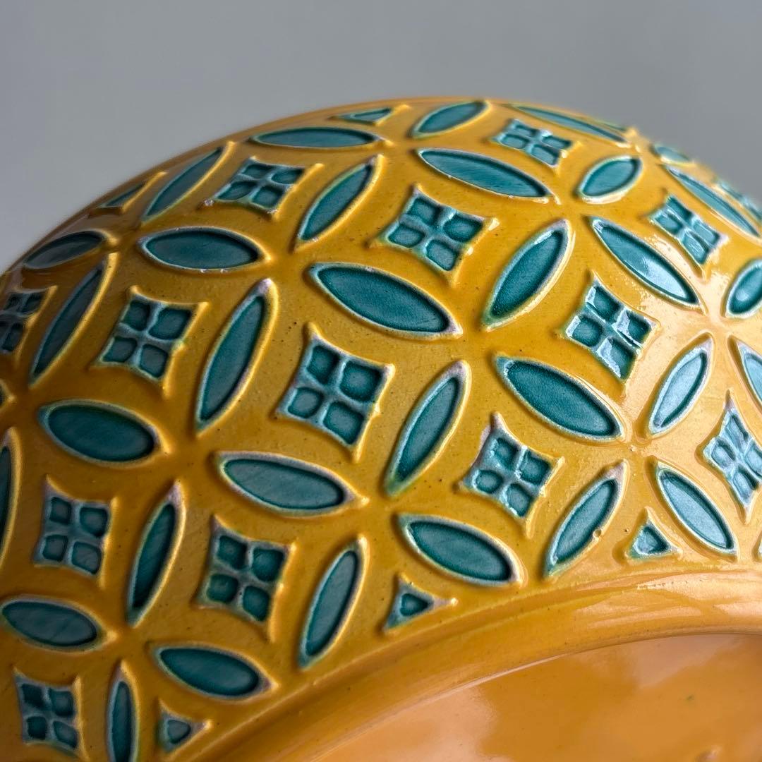 赤沢露石作 黄交趾 建水 七宝つなぎ 茶道具 共箱