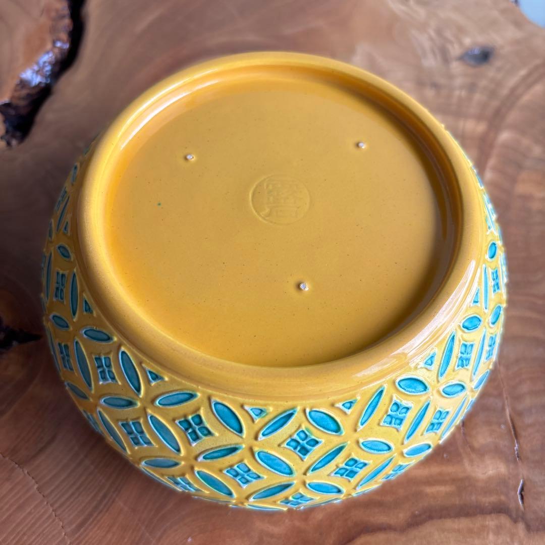 赤沢露石作 黄交趾 建水 七宝つなぎ 茶道具 共箱