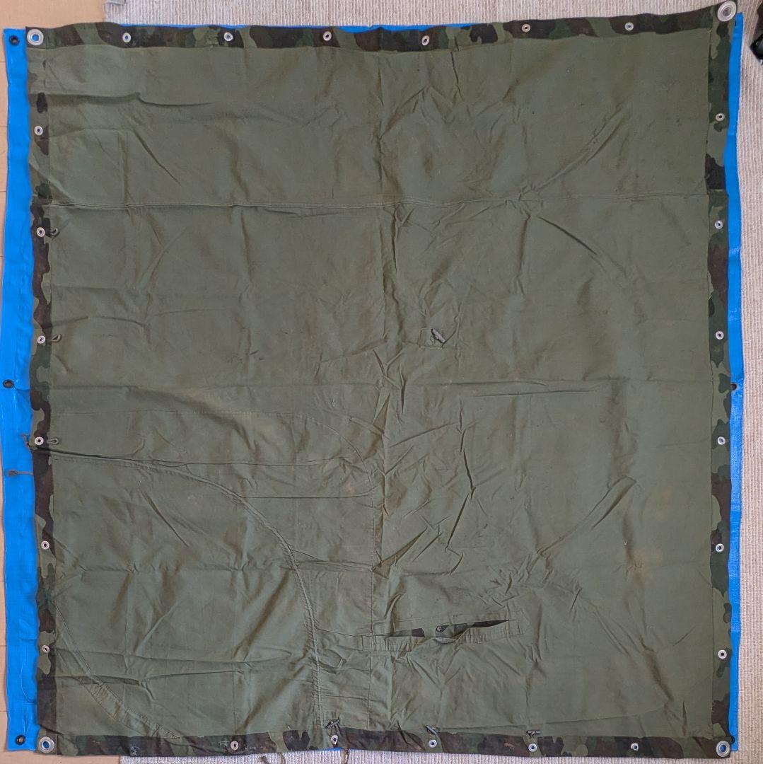 ユーゴスラビア軍M89 M93 軍幕 ミリタリーテント ポンチョ ツェルトバーン