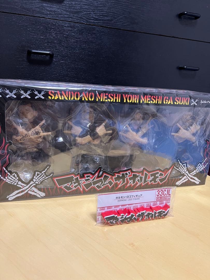 マキシマム ザ ホルモン フィギュアセット