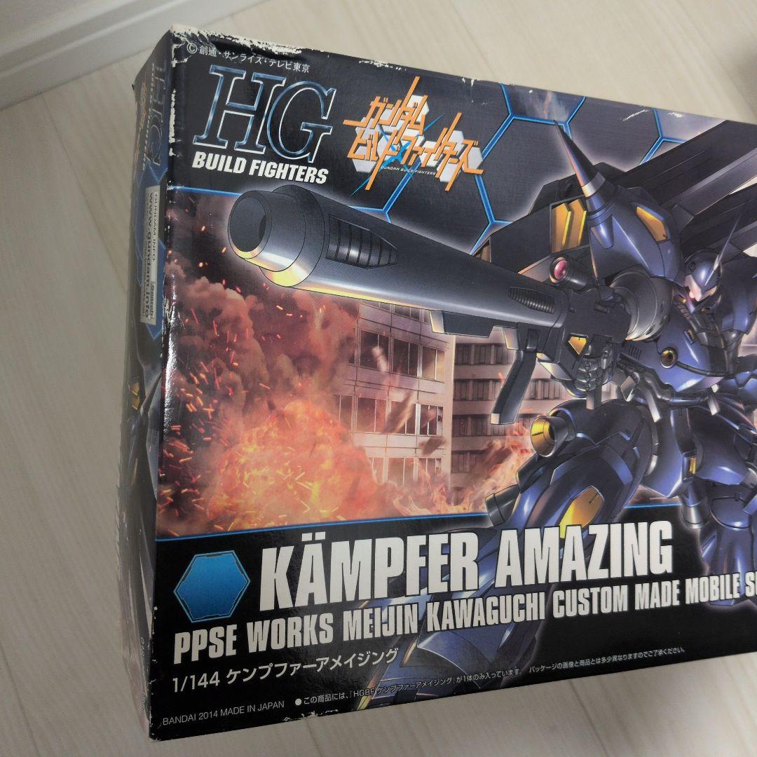 ガンプラ ビルドファイターズ セット