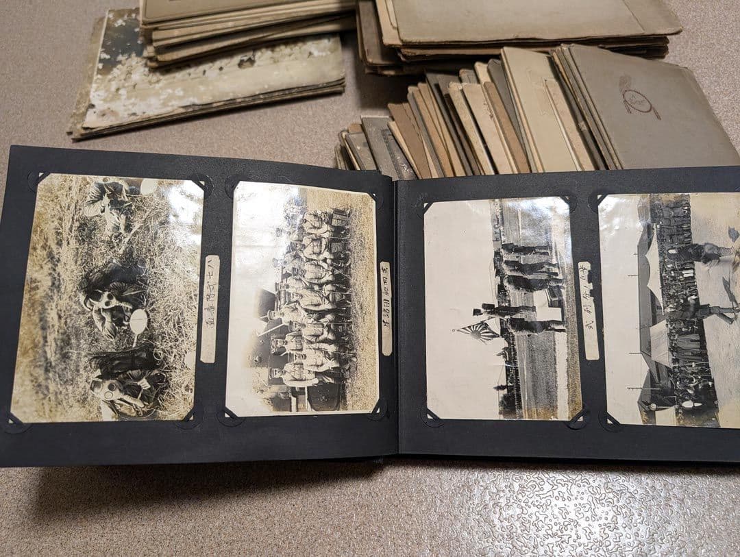 昔の写真　祖父の遺品整理