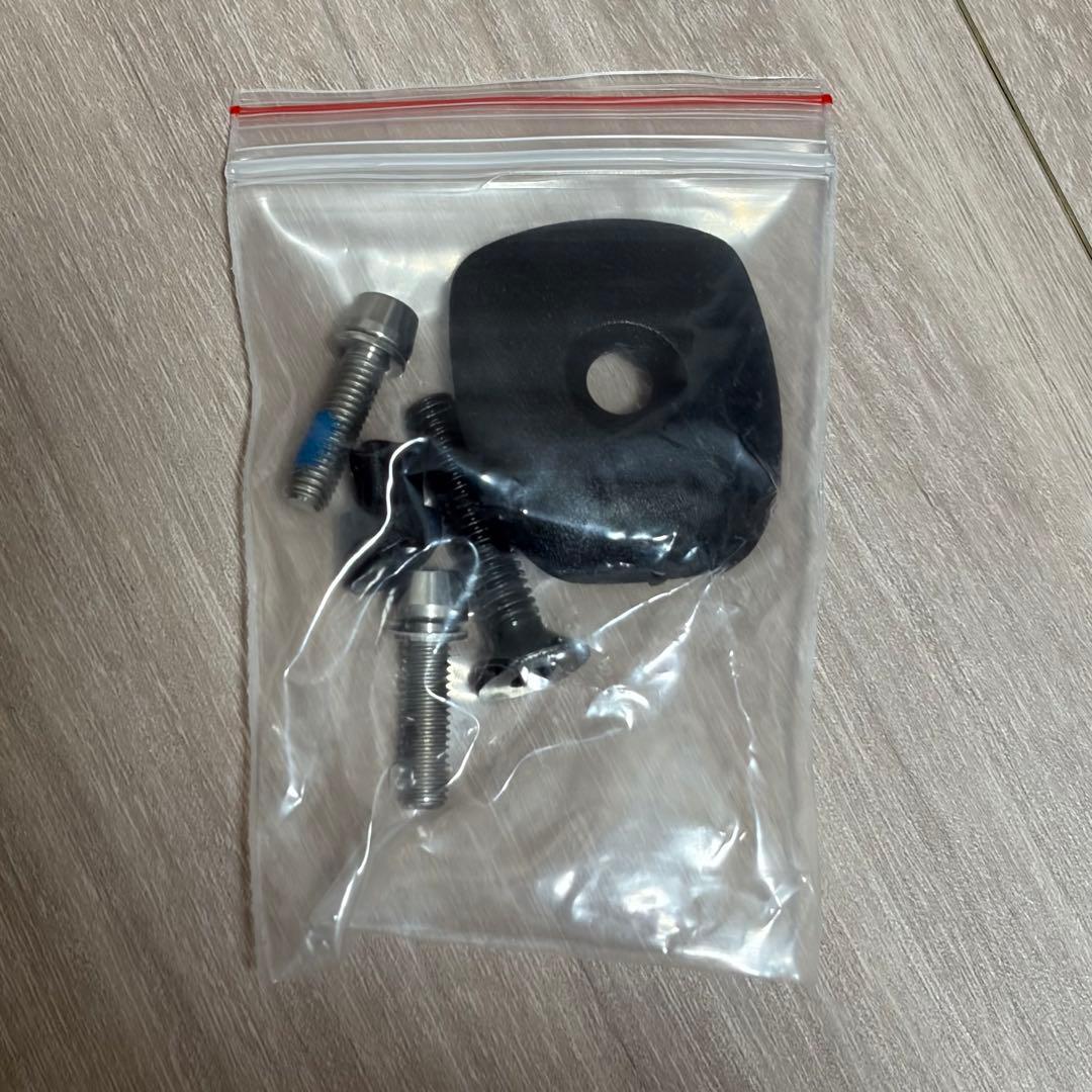 Roval Rapide Cockpid 400×110mm