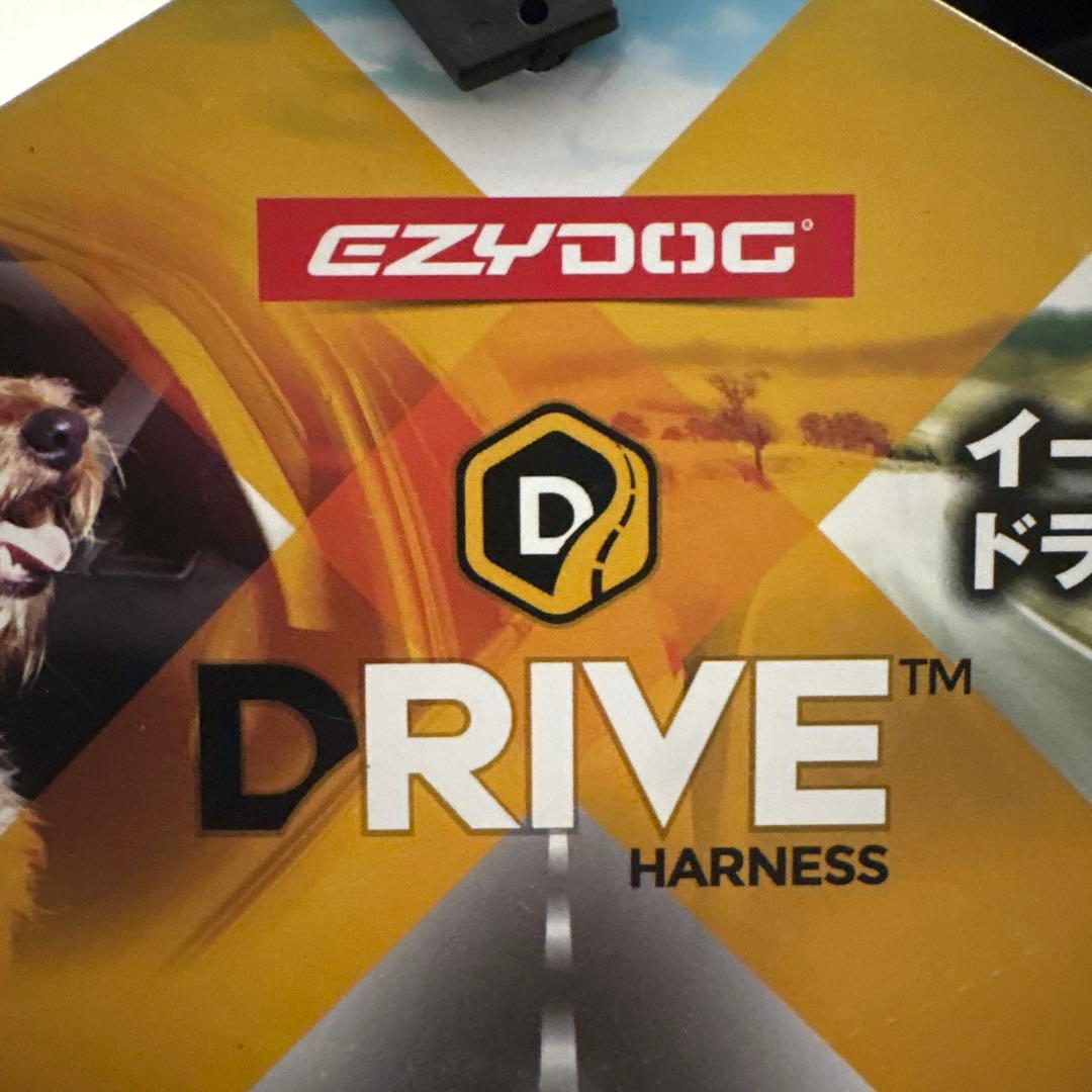 EZYDOG DRIVE HARNESS イージードッグ　ドライブハーネス