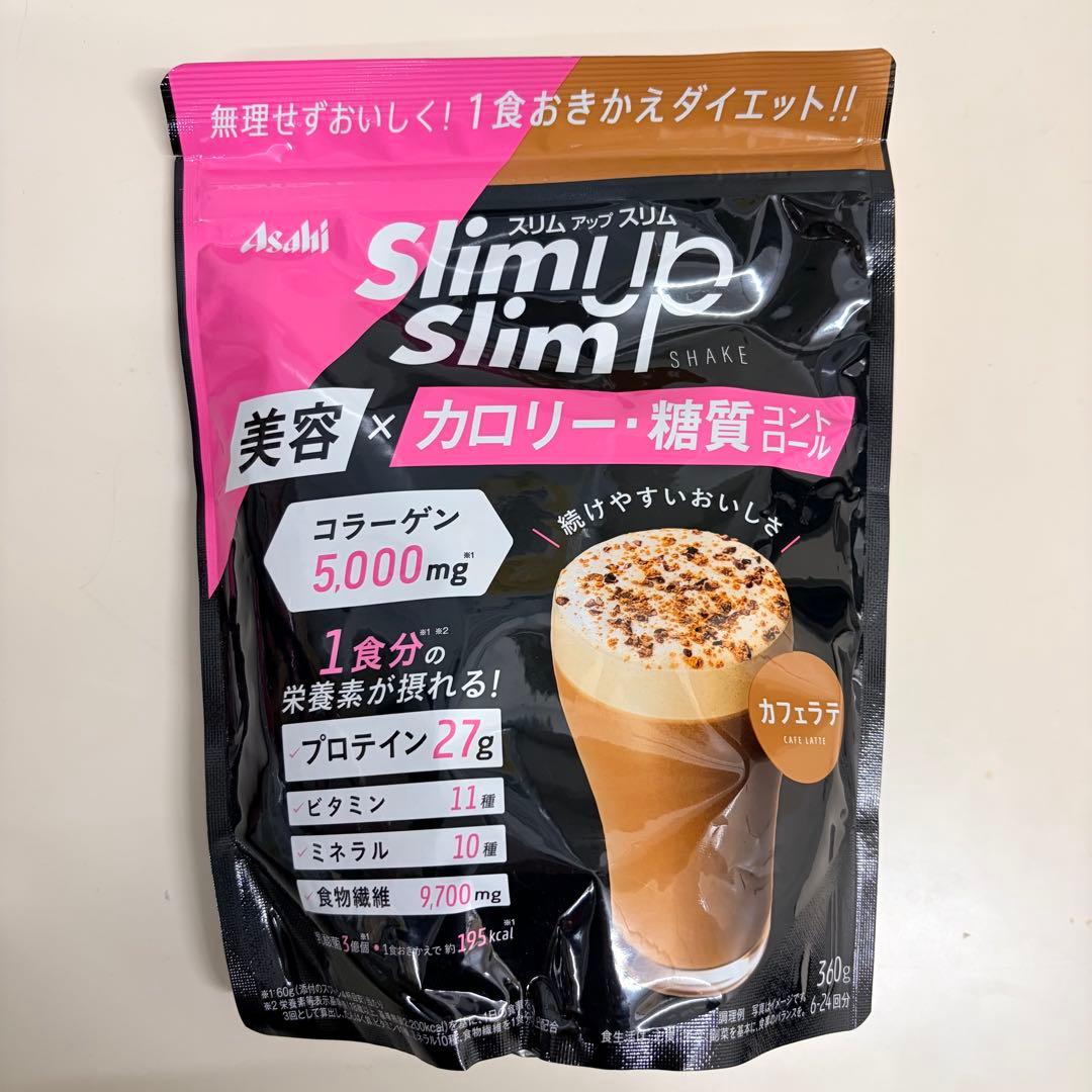 アサヒ スリムアップスリムシェイク ショコラ3袋 カフェラテ3袋