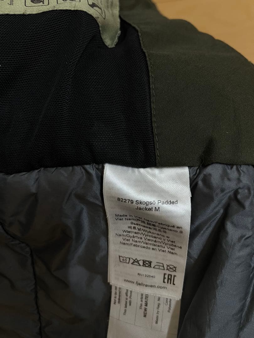 ジャケット・アウター Fjallraven SKOGSO PADDED JACKET M