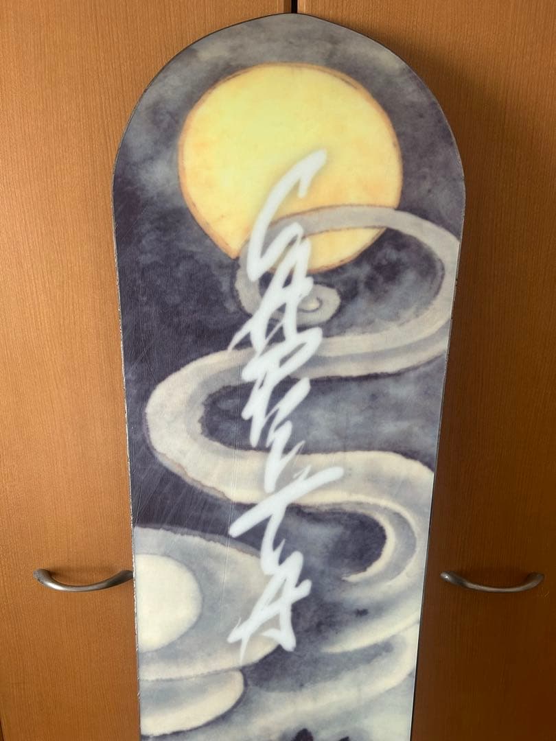 kazukokubopro 24-25デザイン虎　カズコクボプロ