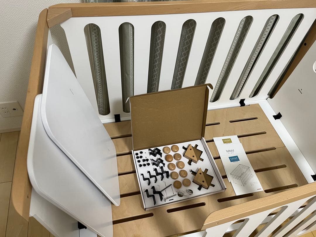 美品　HOPPL bebed 10年使える　ベビーベッド