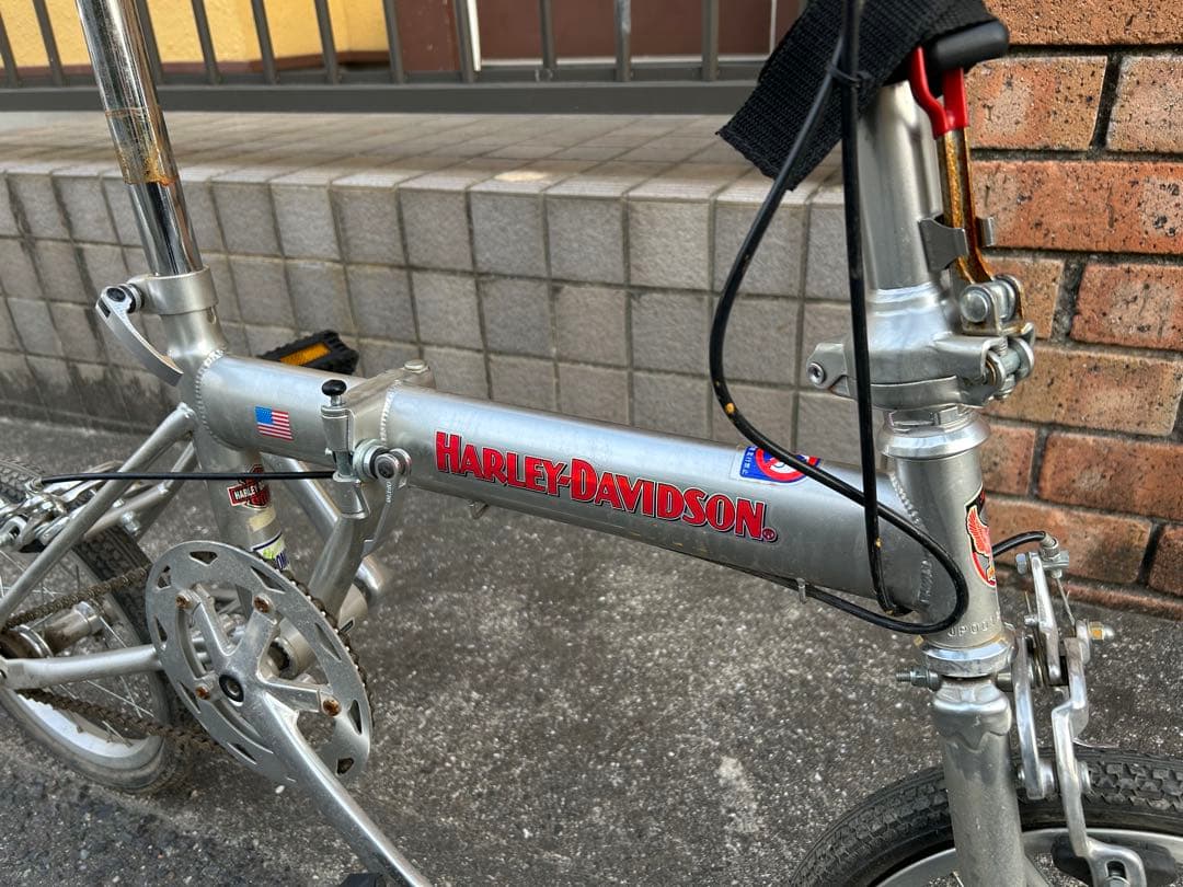 兵庫県神戸市より！ハーレーダビッドソン折りたたみ自転車です。