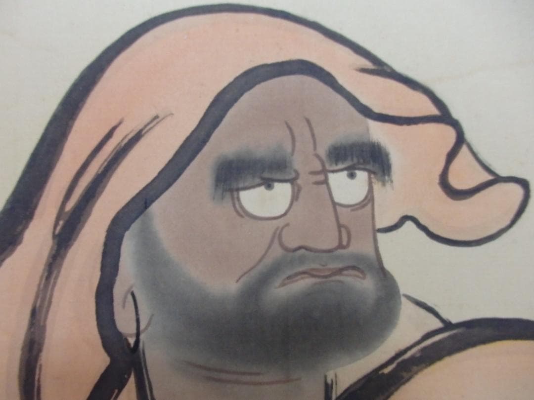 日本画家 吉原芳仙『達磨之図』絹本 額装 直筆保証 新潟生