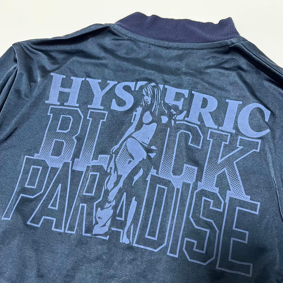 極美品　ヒステリックグラマー　トラックジャケット　ガールプリント　フリーサイズ