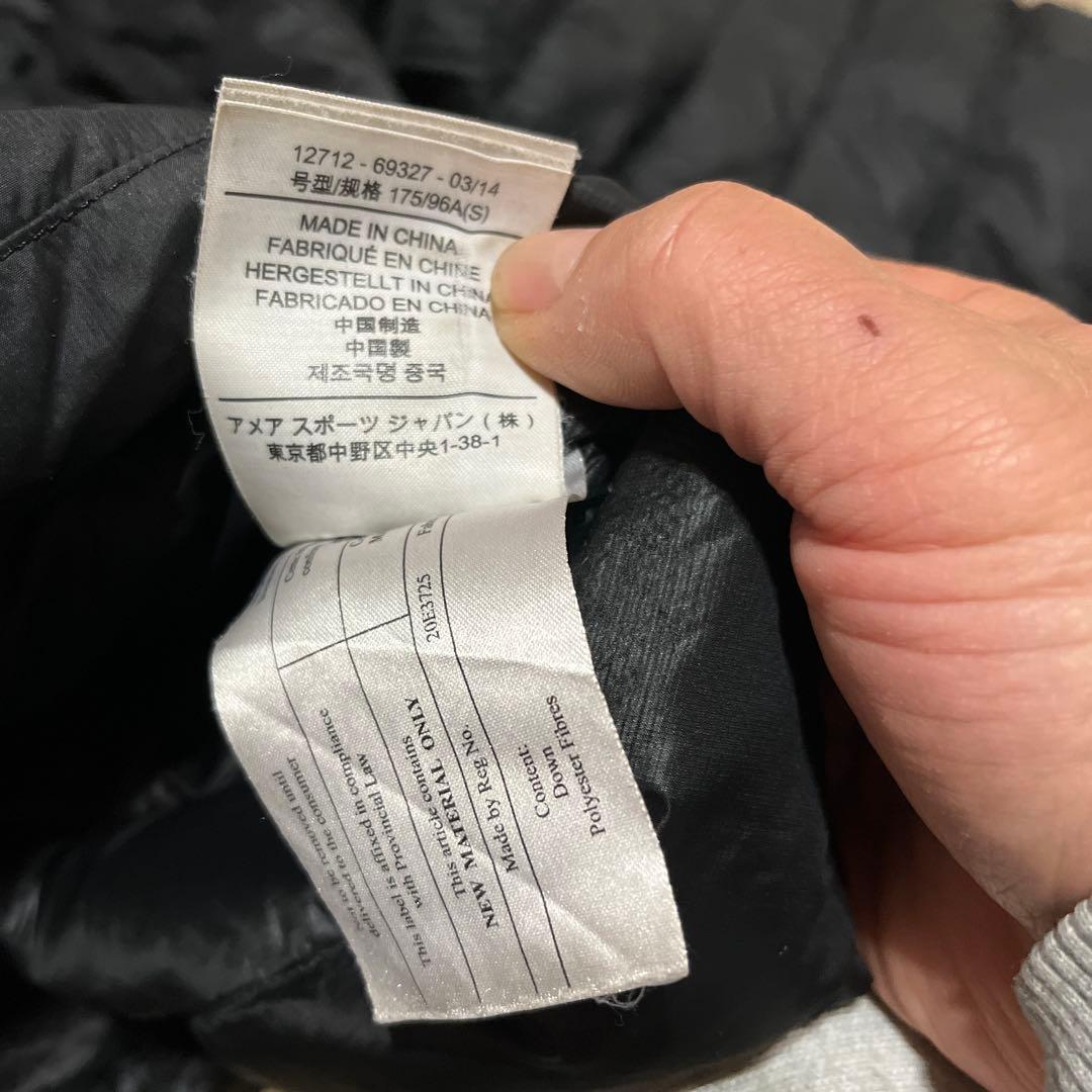 アークテリクスダウン