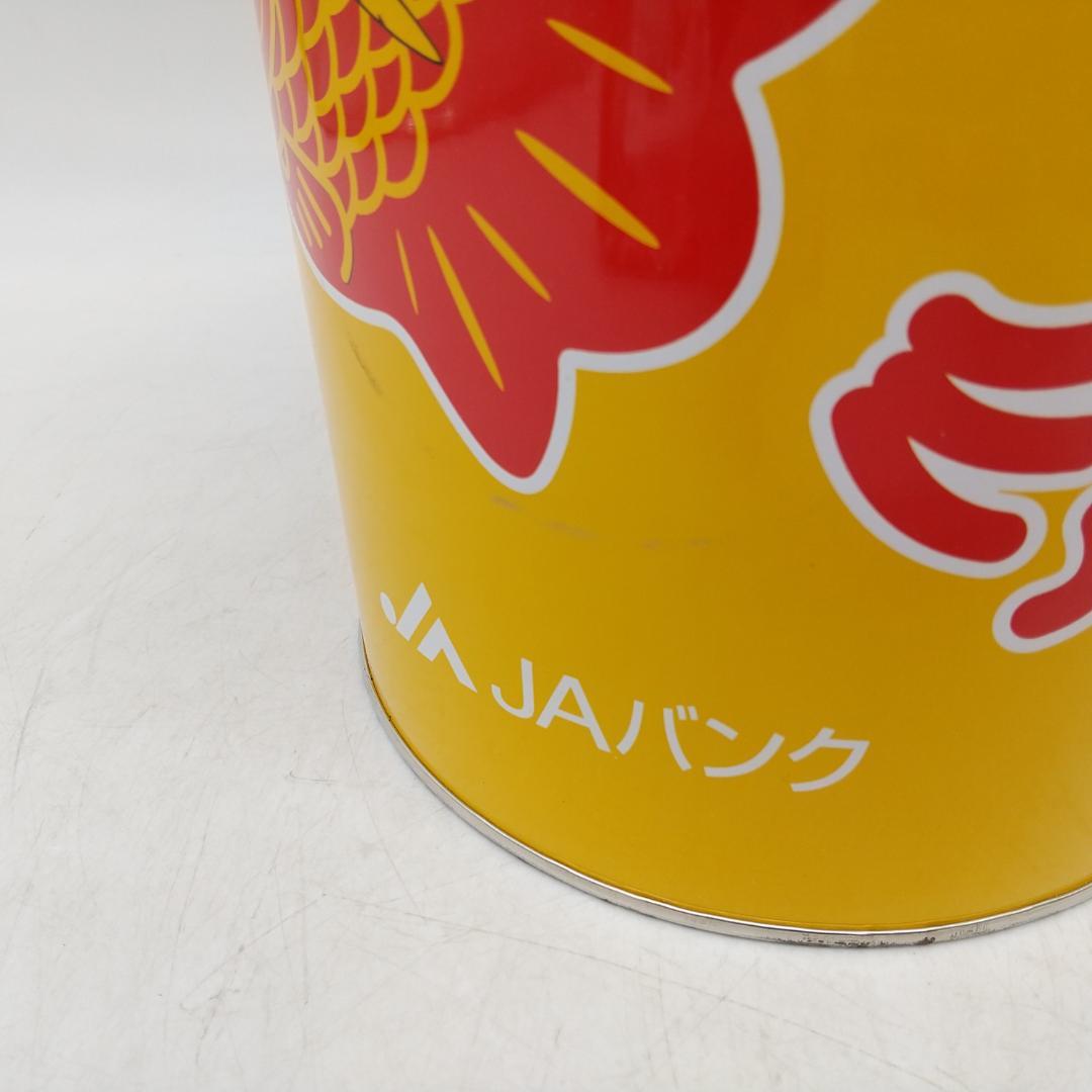 3026番 ちょきんぎょ JAバンク 100万円貯金箱 ノベルティ レア品