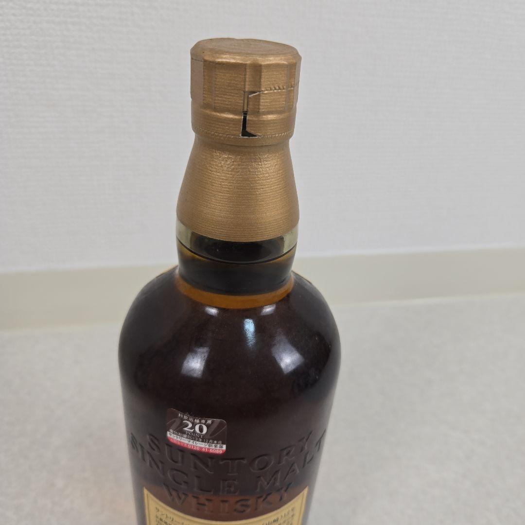 山崎 12年 シングルモルトウイスキー　700ml