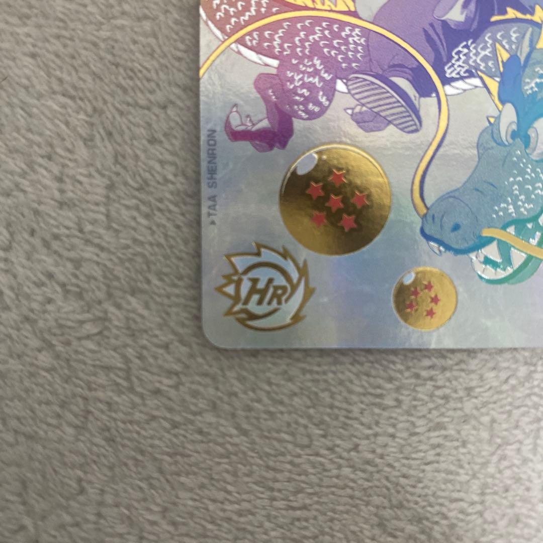 スーパードラゴンボールヒーローズ 孫悟空 UGM5-ASEC