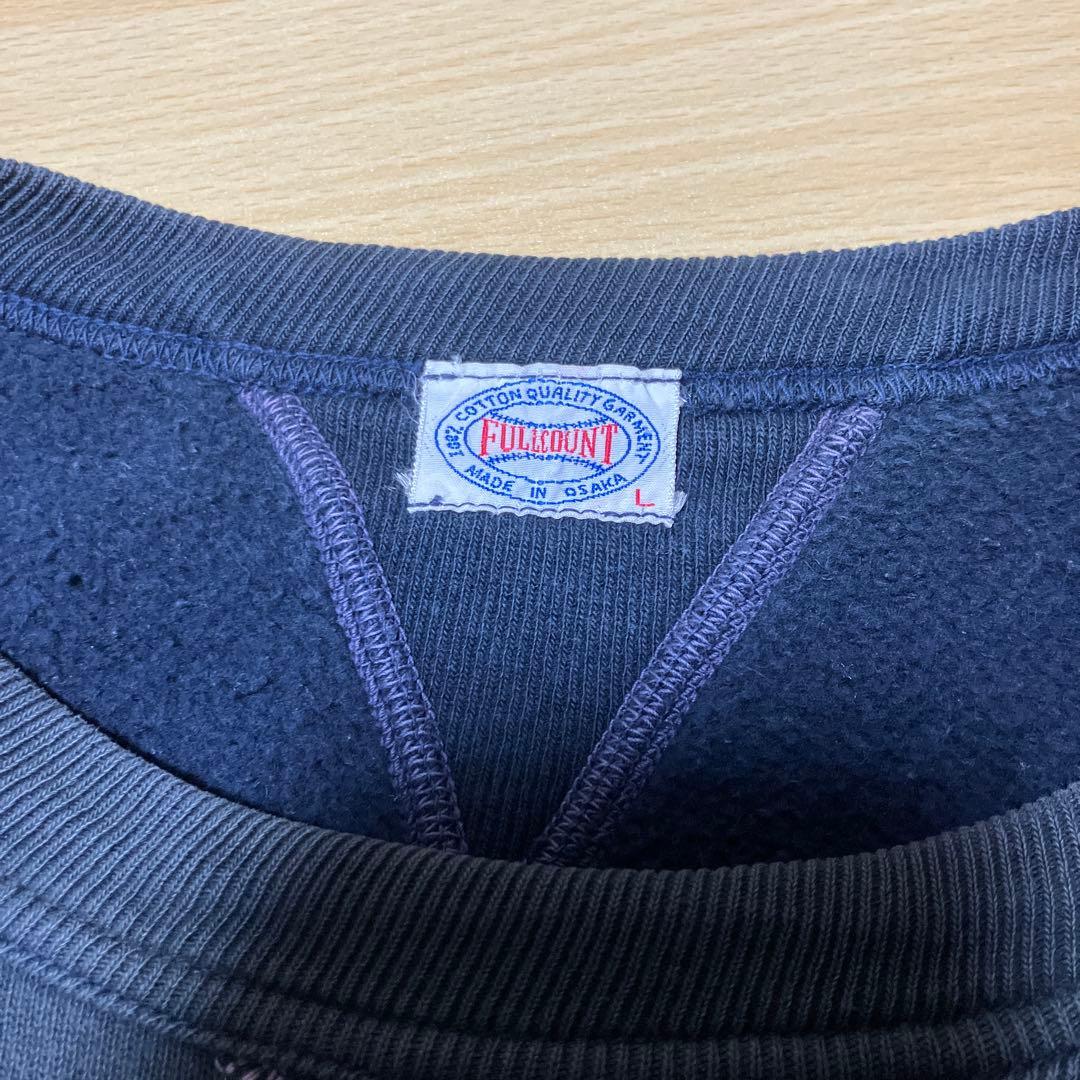 入手難！FULL COUNT はめ込み両V スウェット 肉厚 L