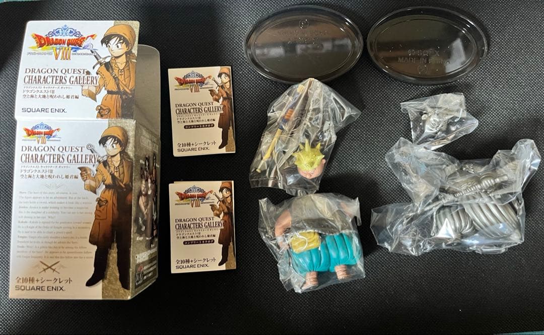 ドラゴンクエスト キャラクターズギャラリー　まとめ　12個