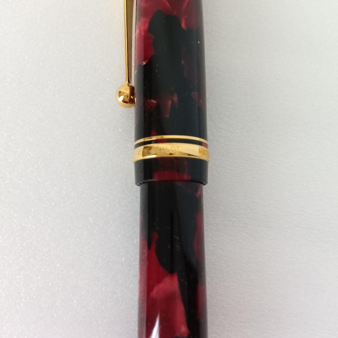 パイロット万年筆 金ペン先　革製ケース付き