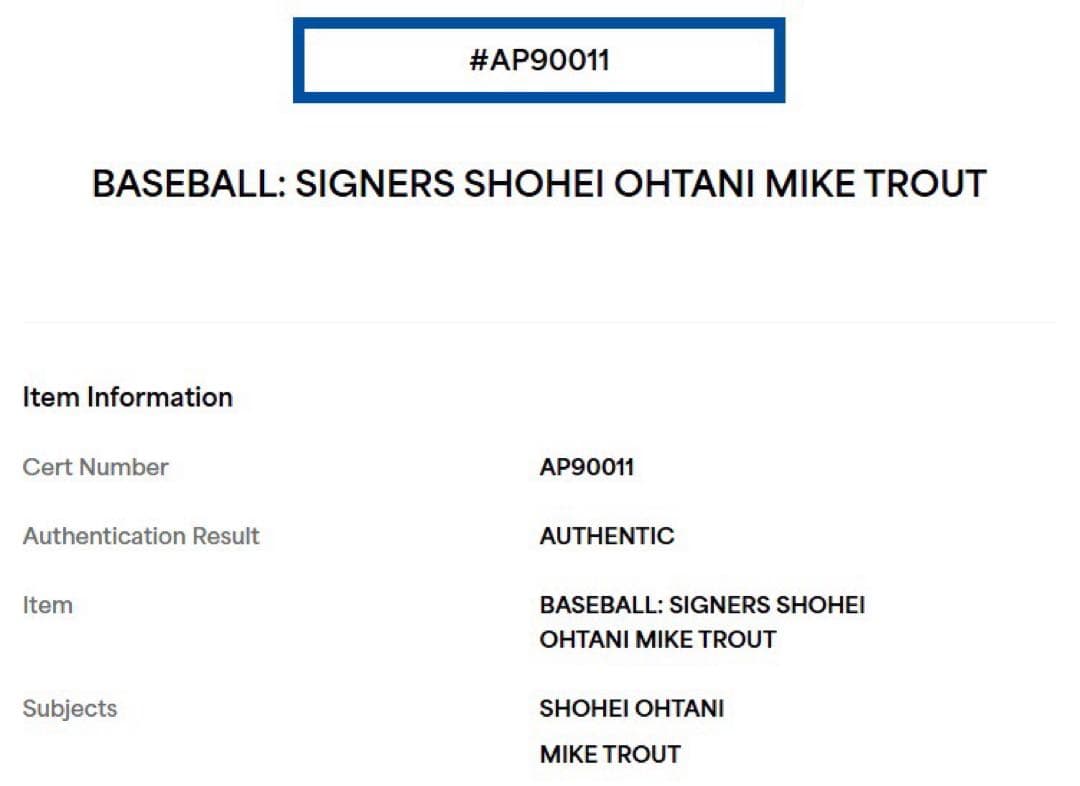 大谷翔平＆マイク・トラウト 23年実使用 W直筆サインボール（ウォード安打球）