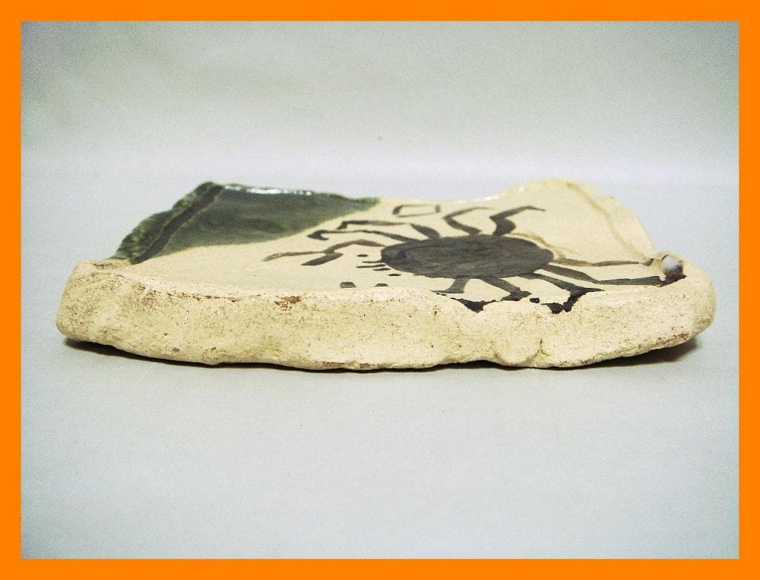 889『織部 蟹 角型 陶板皿』ロ　/骨董品 古美術 古道具 アンティーク 古玩