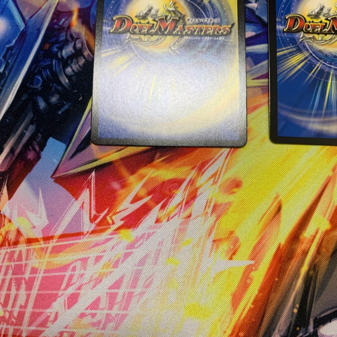 好詠音愛クロカミB2枚セット