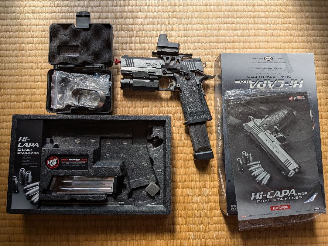 東京マルイ　ハイキャパ4.3 カスタム　観賞用