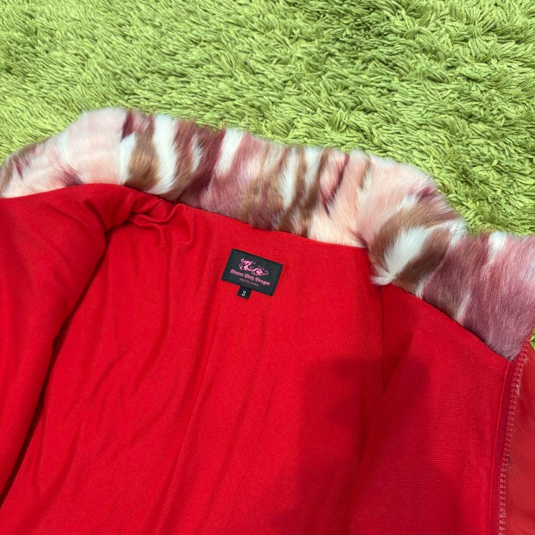 ダンスウィズドラゴン ジップジャケット アウター ファージャケット サイズ3