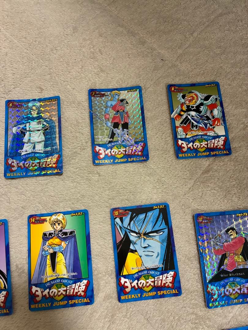 限界価格　激レア　 完品週刊少年ジャンプの懸賞　LIMITED 3000 SET