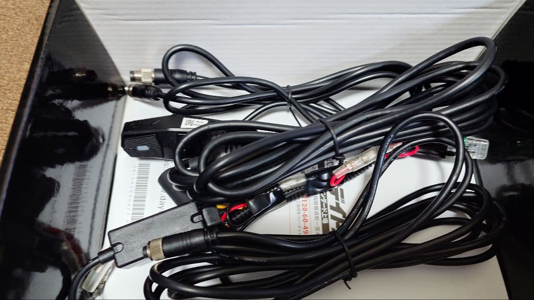 デイトナ　ミオM760D