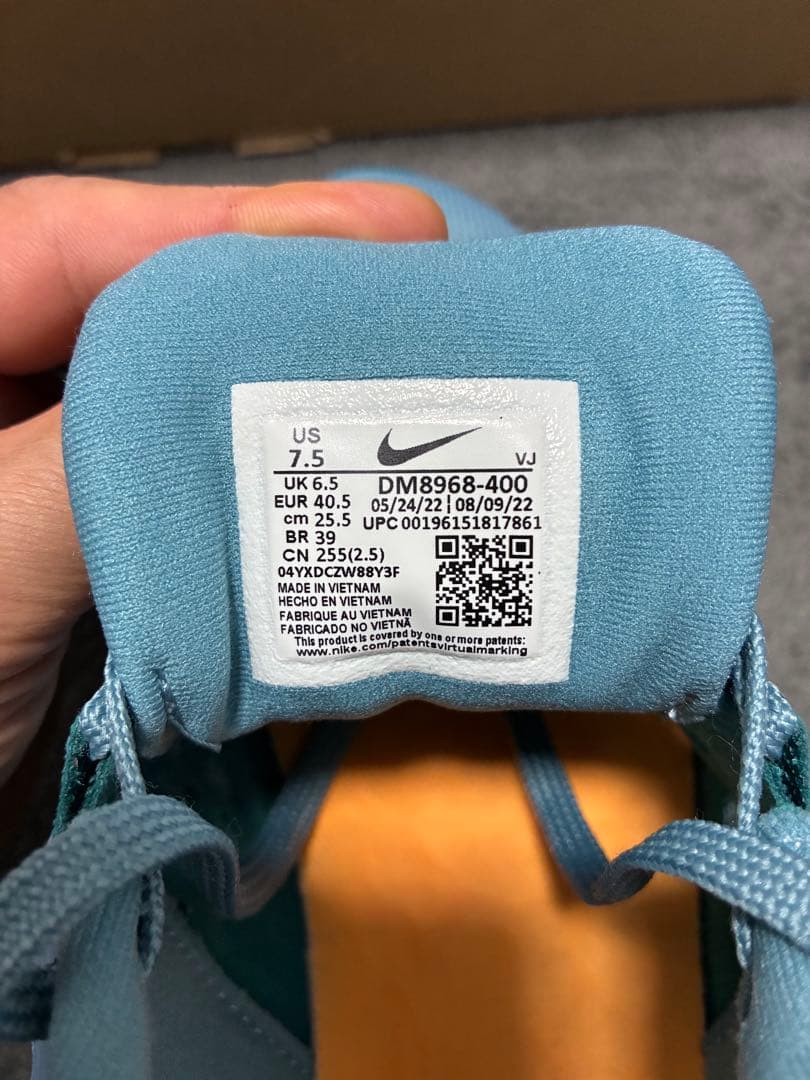 ズームフライ５　25.5