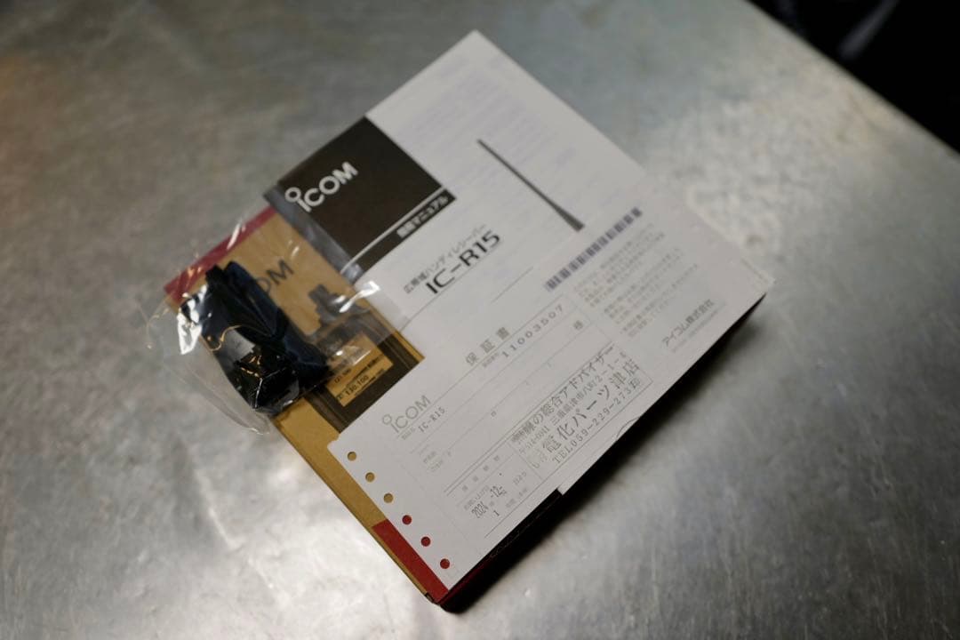 【美品】ICOM アイコム IC-R15 広帯域受信機　エアバンド