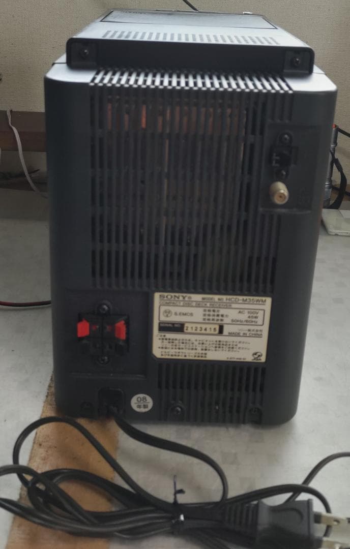 SONY MD/CD/カセット CMT-M35WM 動作良好 ＢＴレシーバー付