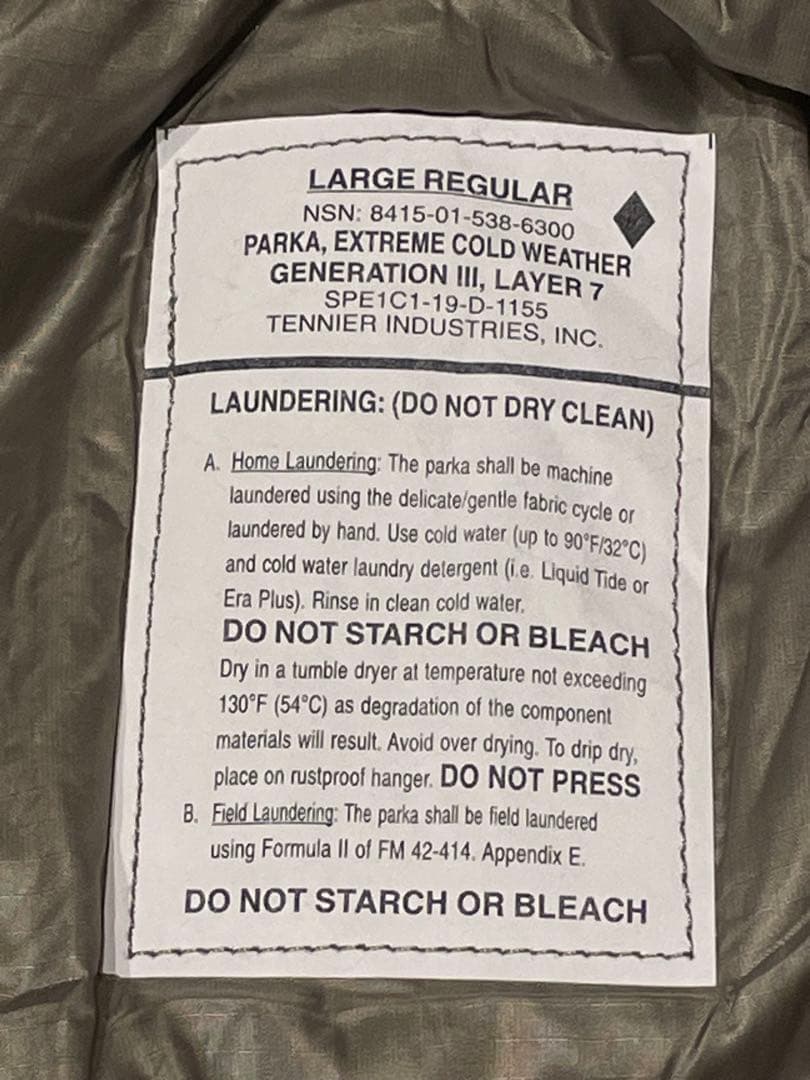 こ*へ様 【数回着用のみ】米軍実物 ECWCS LEVEL 7 L-R
