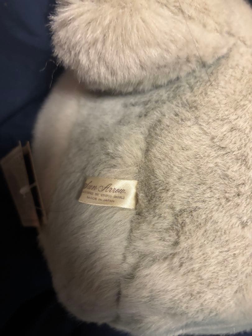 特大サイズ　ジブリ　となりのトトロ　ぬいぐるみ