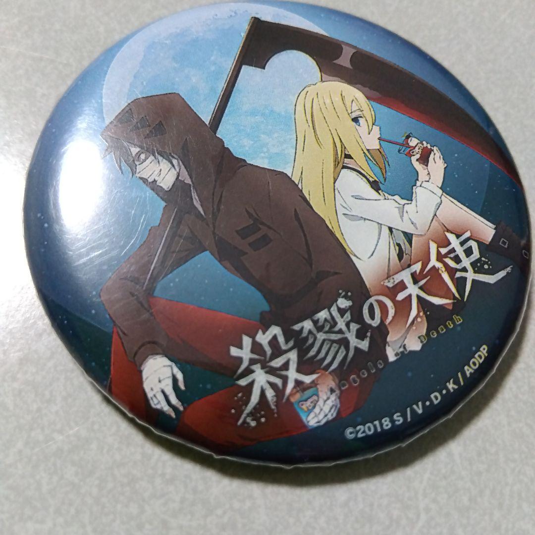 【殺戮の天使】ザック＆レイチェル きゃらドリ コラボカフェ本舗 缶バッジ