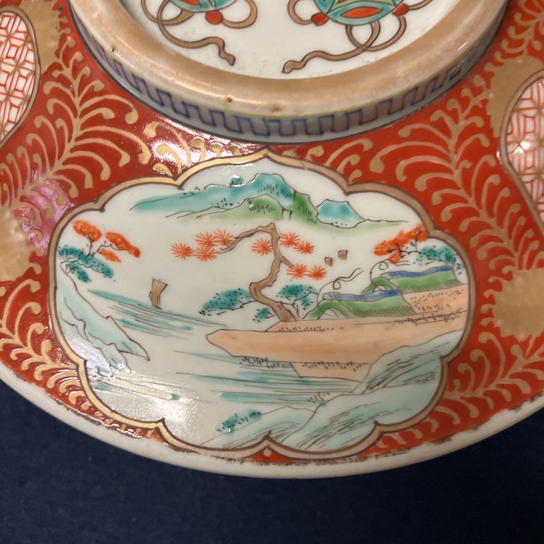 No.2044 伊万里色絵の蓋物大平