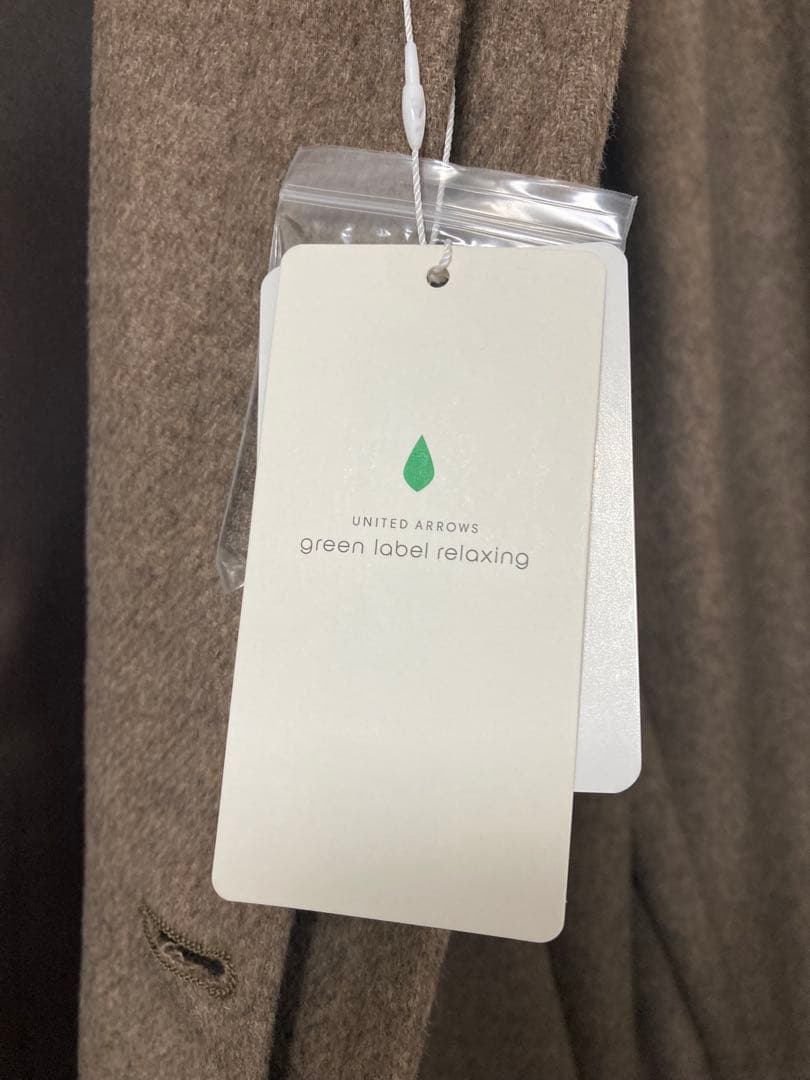 ブラウン スタンドカラー コート