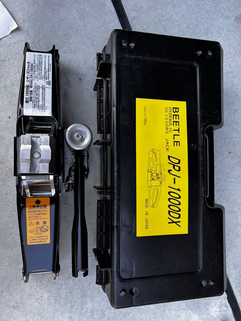 マサダ　DPJ-1000DX 油圧ジャッキ