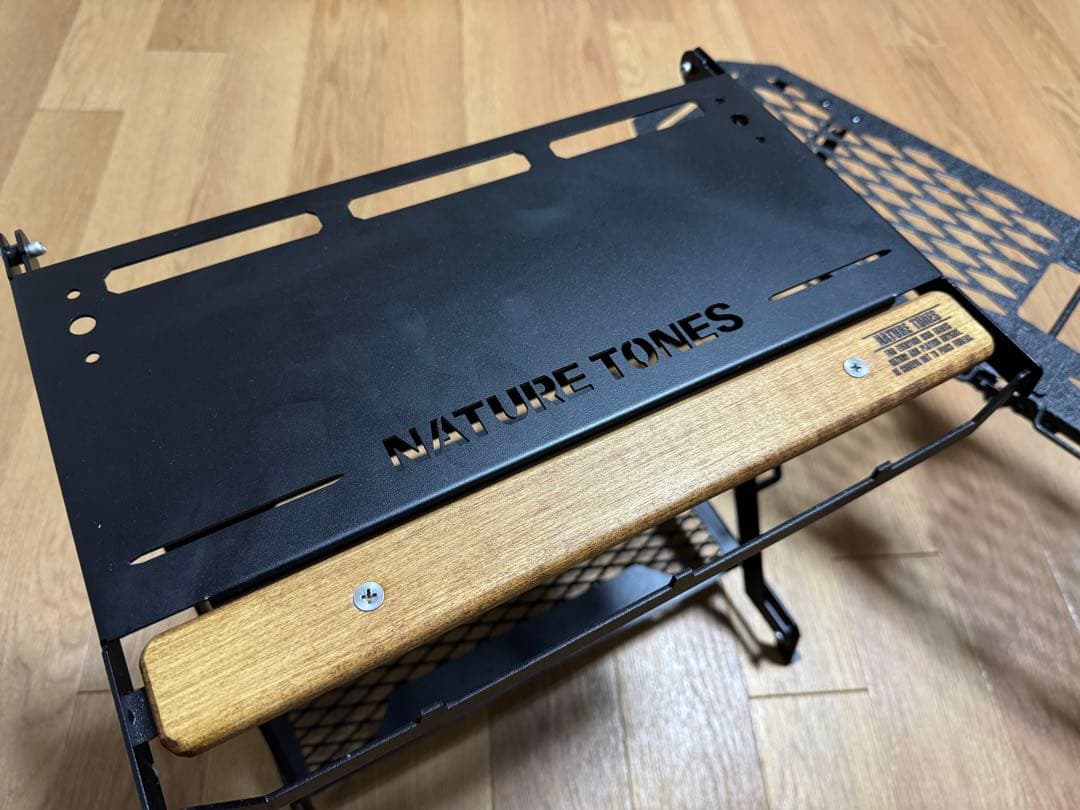 ネイチャートーンズ　テーブル&スタンド　セット