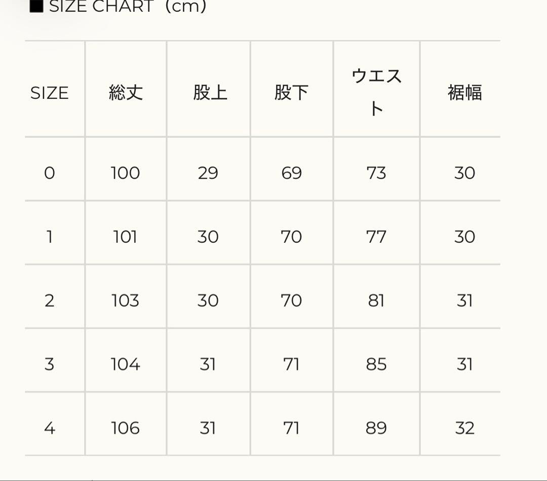 パンツ Bante Japanese 3D Wide-Leg Jeans - Black